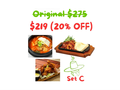 Special Set C