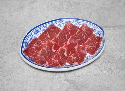 Beef Neck