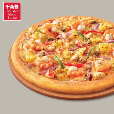 Seafood Supreme